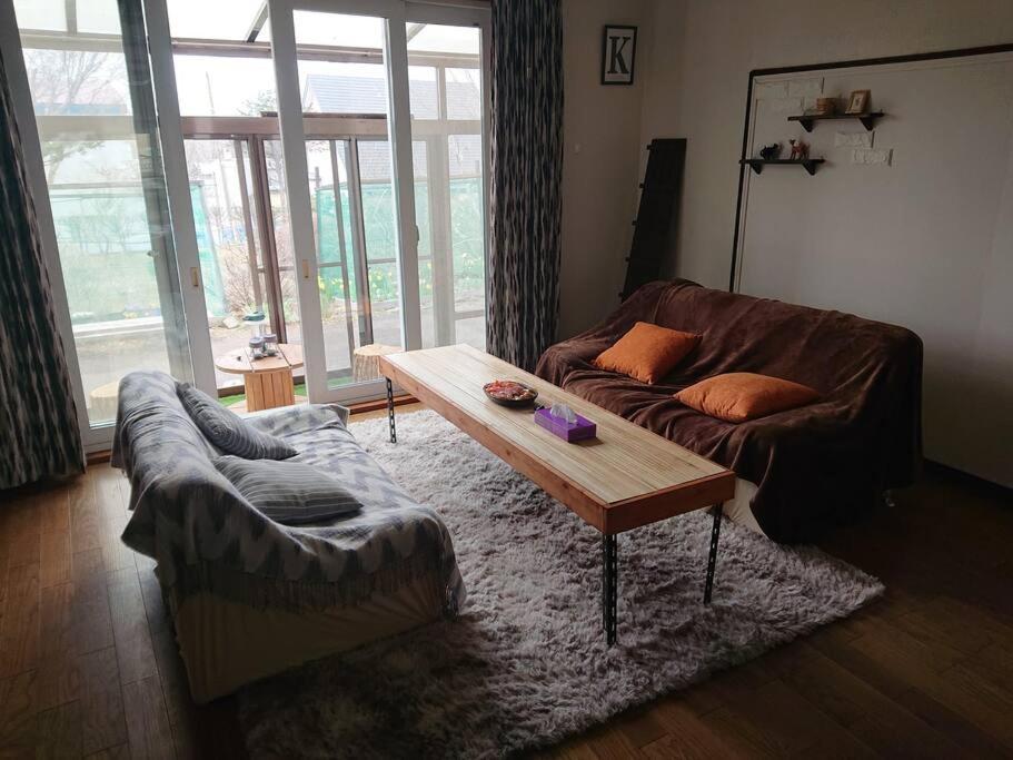 Noboribetsu No Mori Villa Exteriör bild