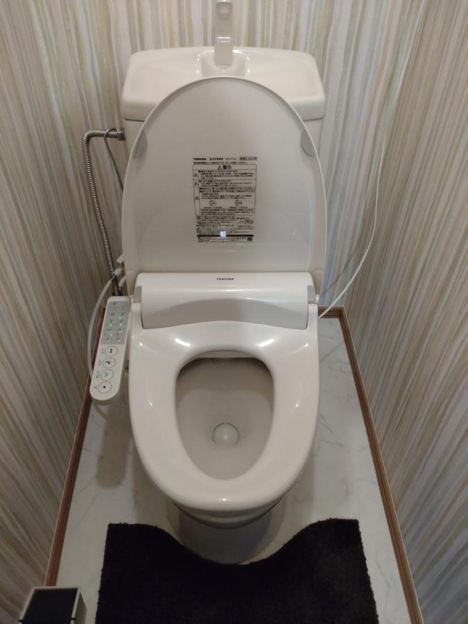 Noboribetsu No Mori Villa Exteriör bild